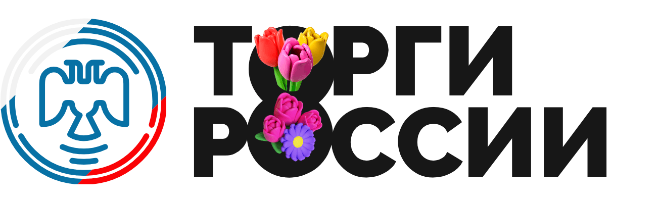 Торги России