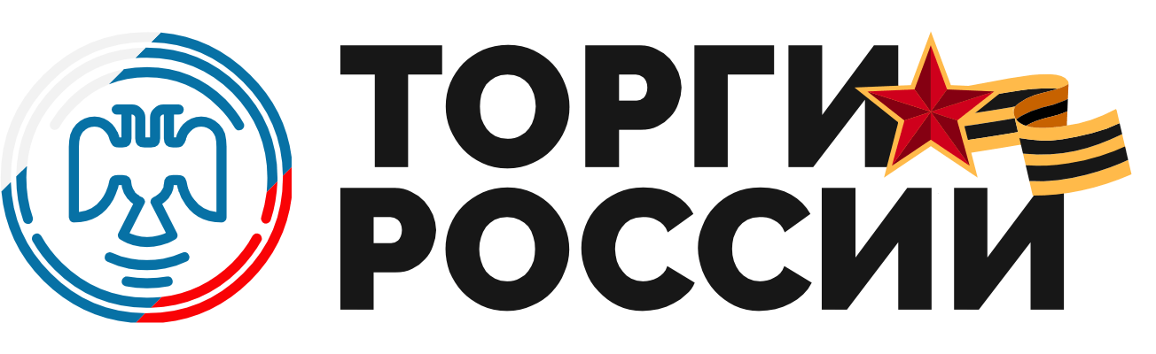 Торги России