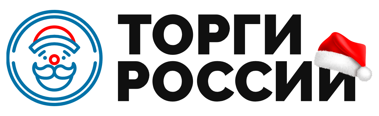 Торги России